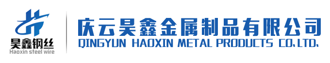 聿工金屬